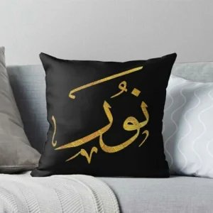 Colored Cushion vnyle 16*16